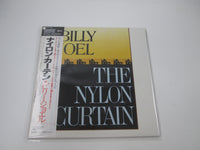 Load image into Gallery viewer, Billy Joel The Nylon Curtain Master Sound 30AP 2401 with OBI Japan LP Vinyl
