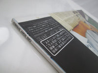 Load image into Gallery viewer, Billy Joel The Nylon Curtain Master Sound 30AP 2401 with OBI Japan LP Vinyl
