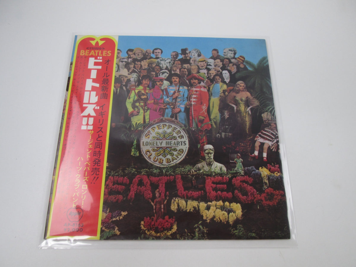 BEATLES SGT.PEPPER'S LONELY HEARTS CLUB BAND AP-8163 with OBI Japan LP Vinyl B