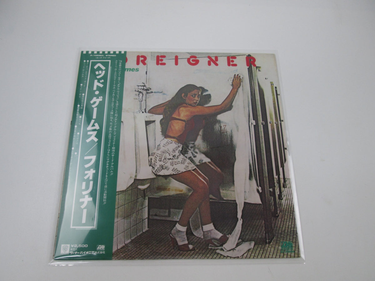 FOREIGNER HEAD GAMES ATLANTIC P-10698A with OBI Japan LP Vinyl