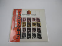 Load image into Gallery viewer, JEFF BECK GROUP SAME EPIC 25AP 299 with OBI Japan LP Vinyl
