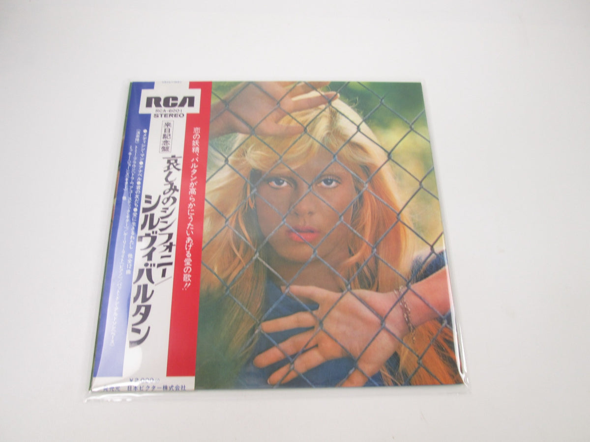 Sylvie Vartan RCA-6001 with OBI Japan LP Vinyl