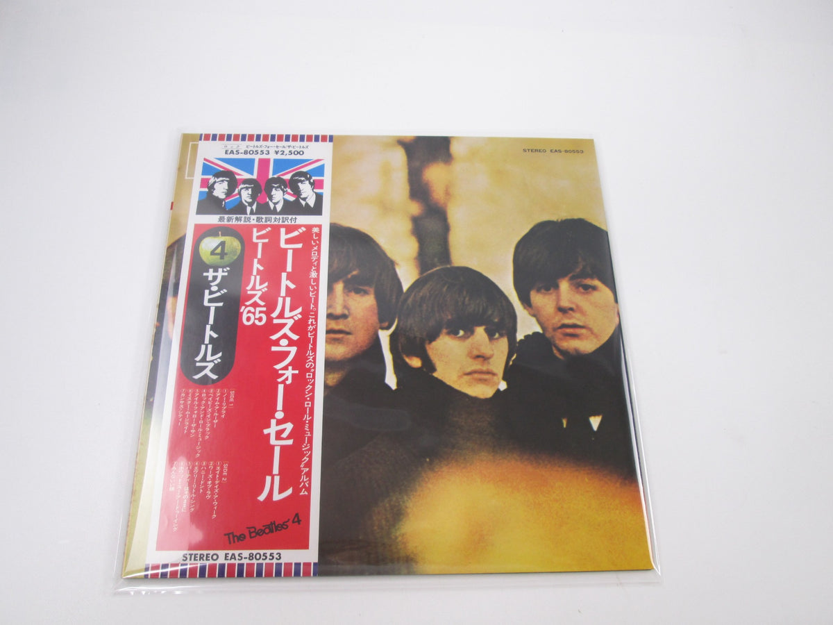 The Beatles Beatles For Sale Apple EAS-80553 with OBI Japan LP Vinyl