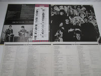 Load image into Gallery viewer, The Beatles Beatles For Sale Apple EAS-80553 with OBI Japan LP Vinyl
