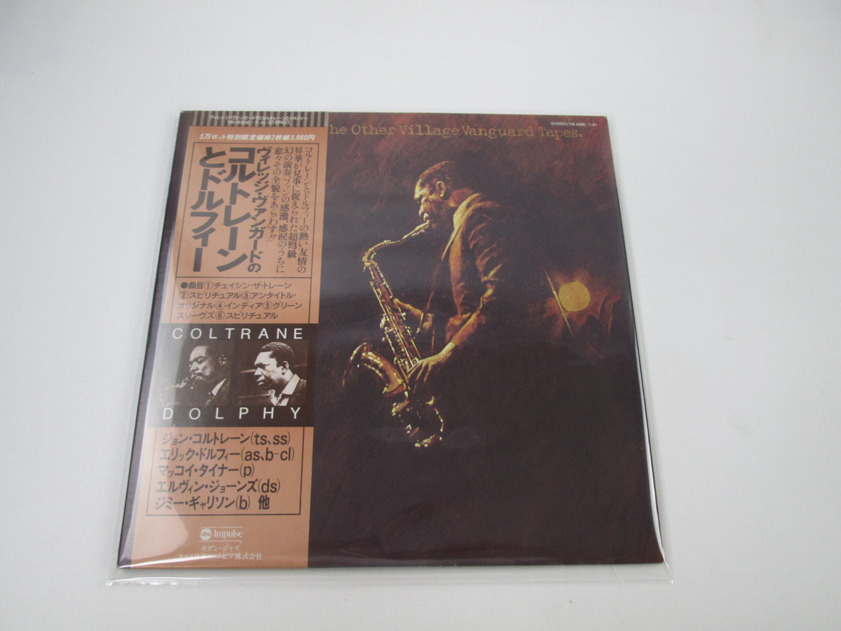 John Coltrane The Other Village Vanguard Tapes YB-8506,7-AI OBI Japan LP Vinyl