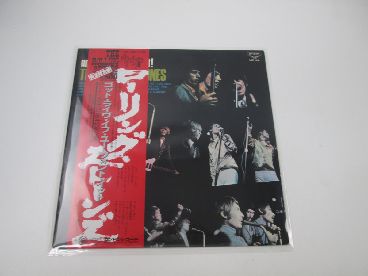 The Rolling Stones Big Hits London L20P 1008 with OBI Japan LP Vinyl
