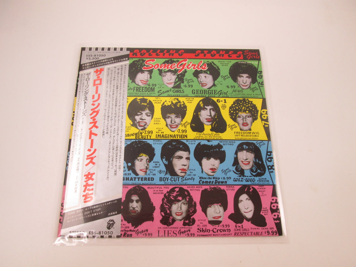 The Rolling Stones Some Girls Rolling Stones ESS-81050 with OBI Japan LP Vinyl