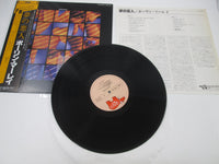 Load image into Gallery viewer, Pauline Murray 28MW-0005 with OBI Japan LP Vinyl
