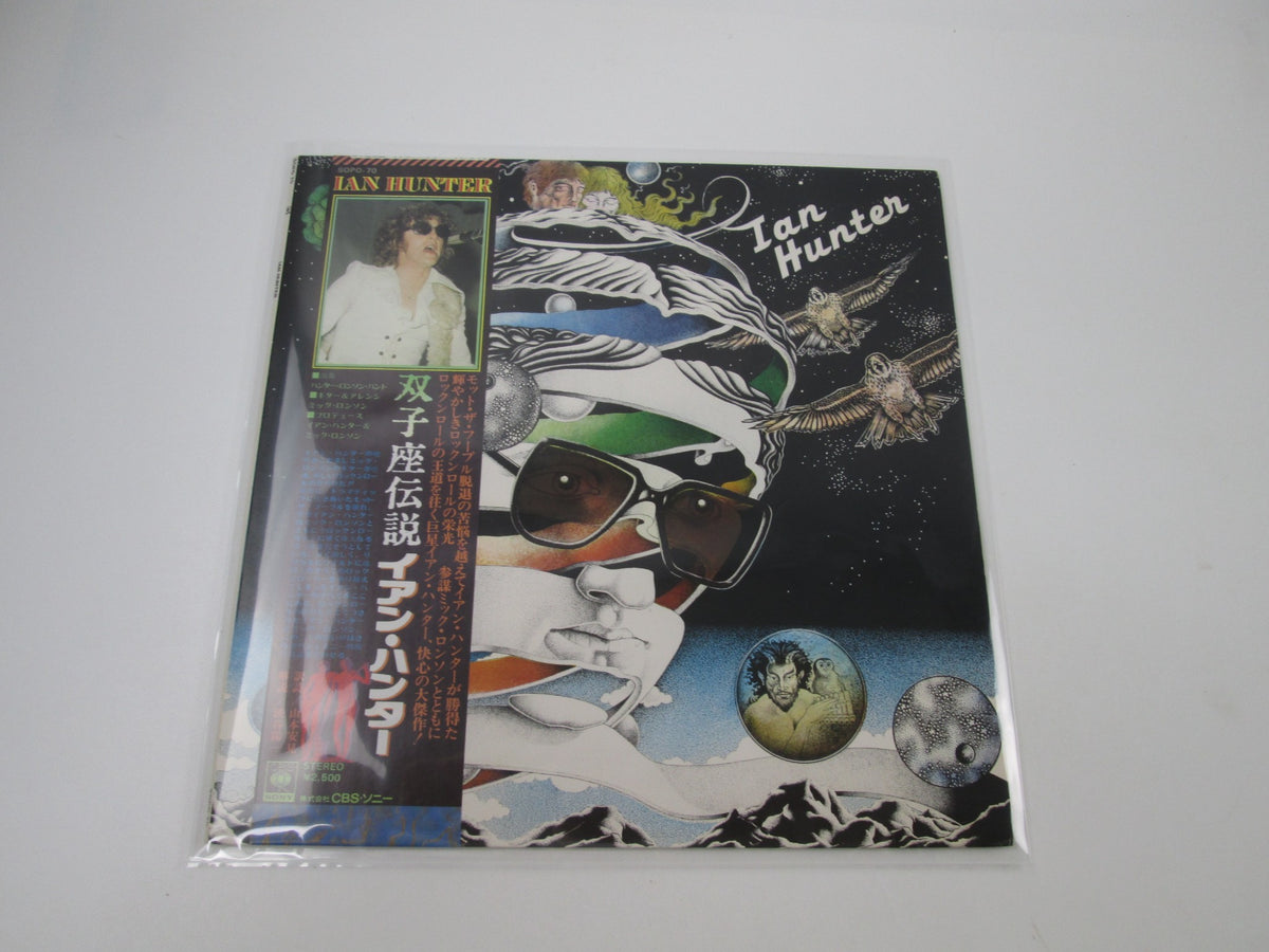 Ian Hunter Promo SOPO-70 with OBI Japan LP Vinyl