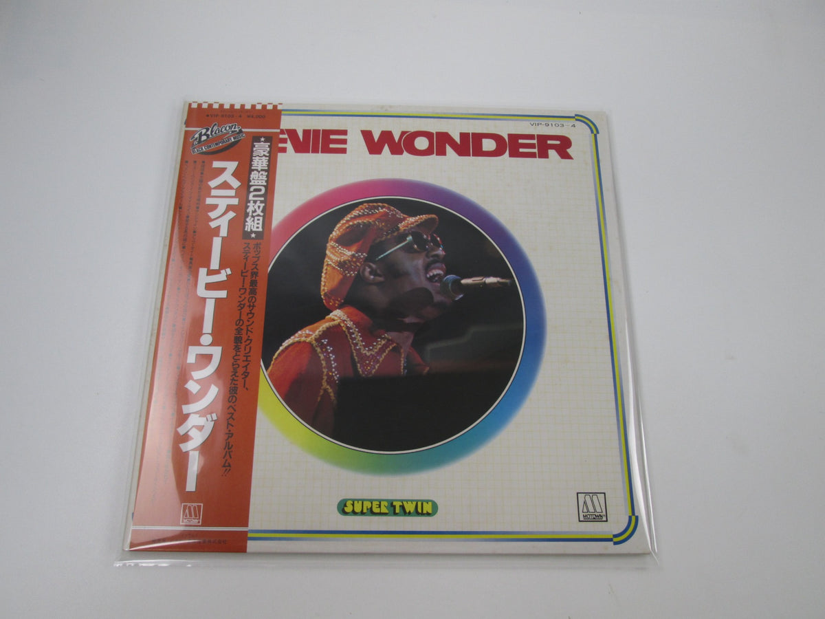 Stevie Wonder Super Twin VIP-9103,4 with OBI Japan LP Vinyl