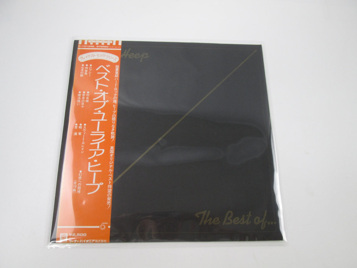 URIAH HEEP BEST OF BRONZE P-10139B with OBI Japan LP Vinyl