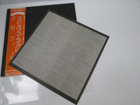 Load image into Gallery viewer, URIAH HEEP BEST OF BRONZE P-10139B with OBI Japan LP Vinyl
