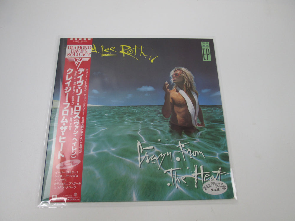 David Lee Roth ‎Crazy From The Heat Promo P-6205 with OBI Japan LP Vinyl