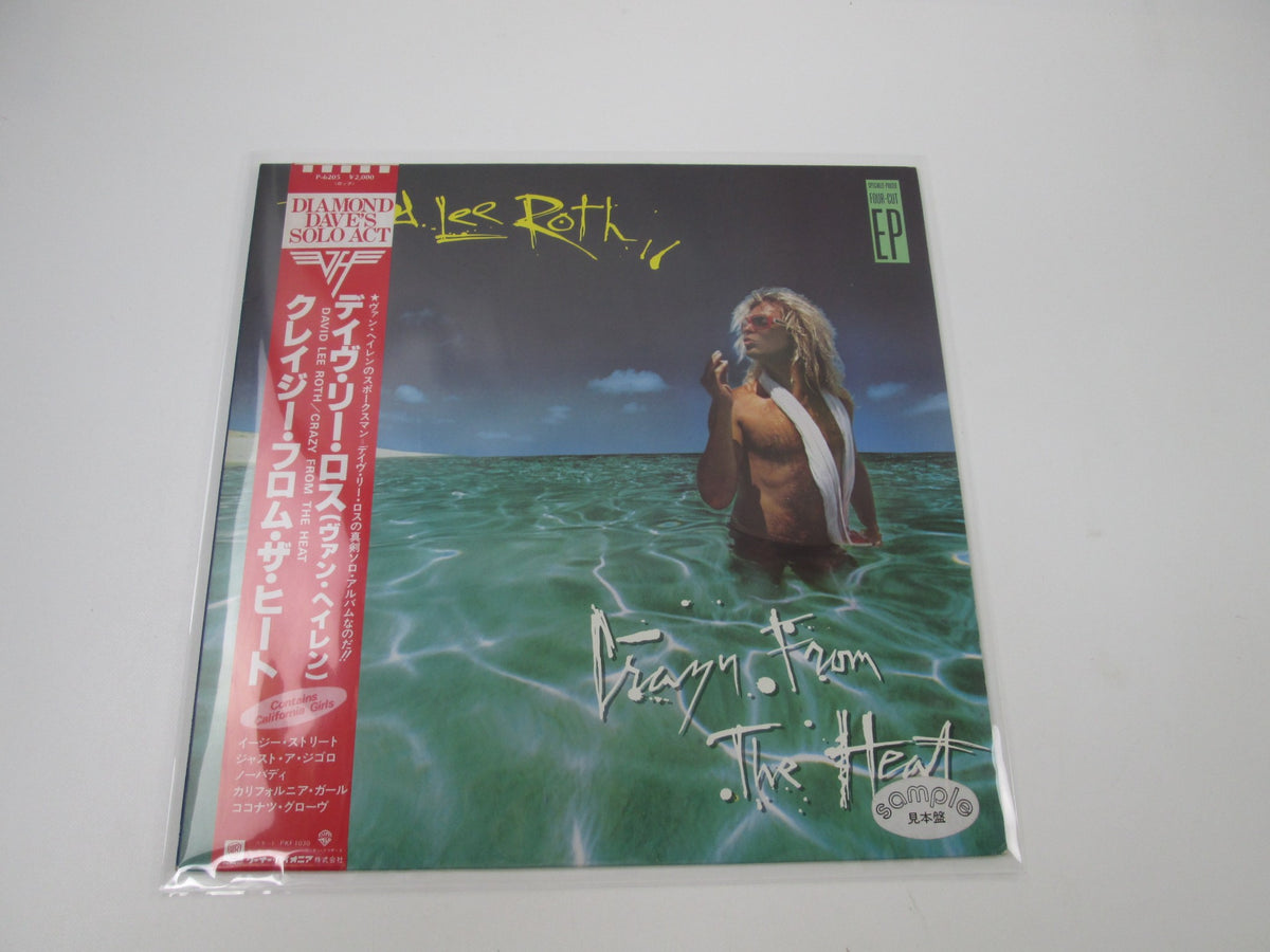 David Lee Roth ‎Crazy From The Heat Promo P-6205 with OBI Japan LP Vinyl
