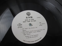 Load image into Gallery viewer, David Lee Roth ‎Crazy From The Heat Promo P-6205 with OBI Japan LP Vinyl
