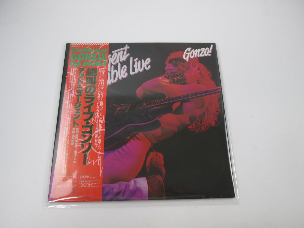 Ted Nugent Double Live Gonzo! 40AP 872,3 with OBI Japan LP Vinyl A