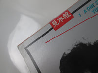 Load image into Gallery viewer, Tom Petty And The Heartbreakers Long After Dark Promo VIM-6291 OBI LP Vinyl
