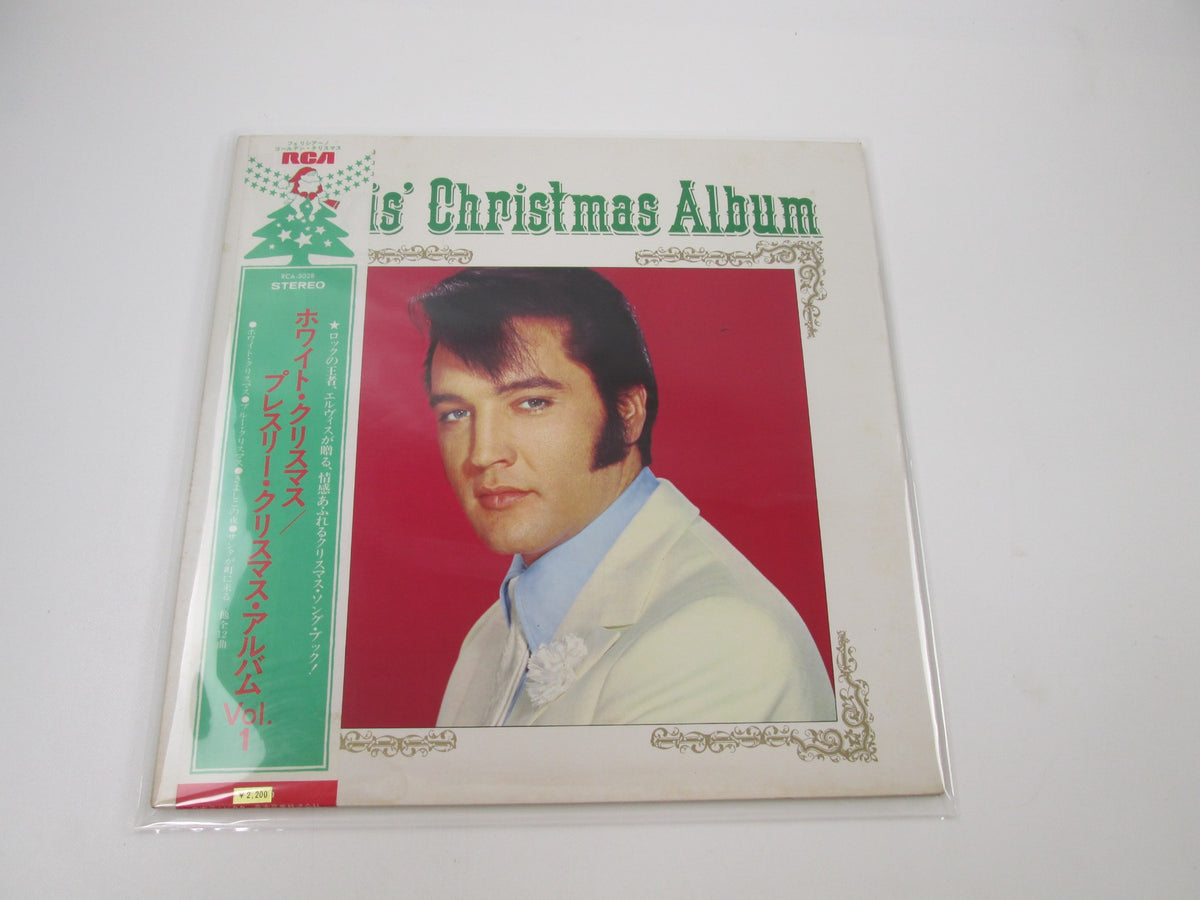 ELVIS PRESLEY WHITE CHRISTMAS ALBUM RCA RCA-5028 with OBI Japan LP Vinyl B