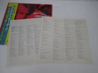 Load image into Gallery viewer, Tom Petty And The Heartbreakers Long After Dark Promo VIM-6291 OBI LP Vinyl
