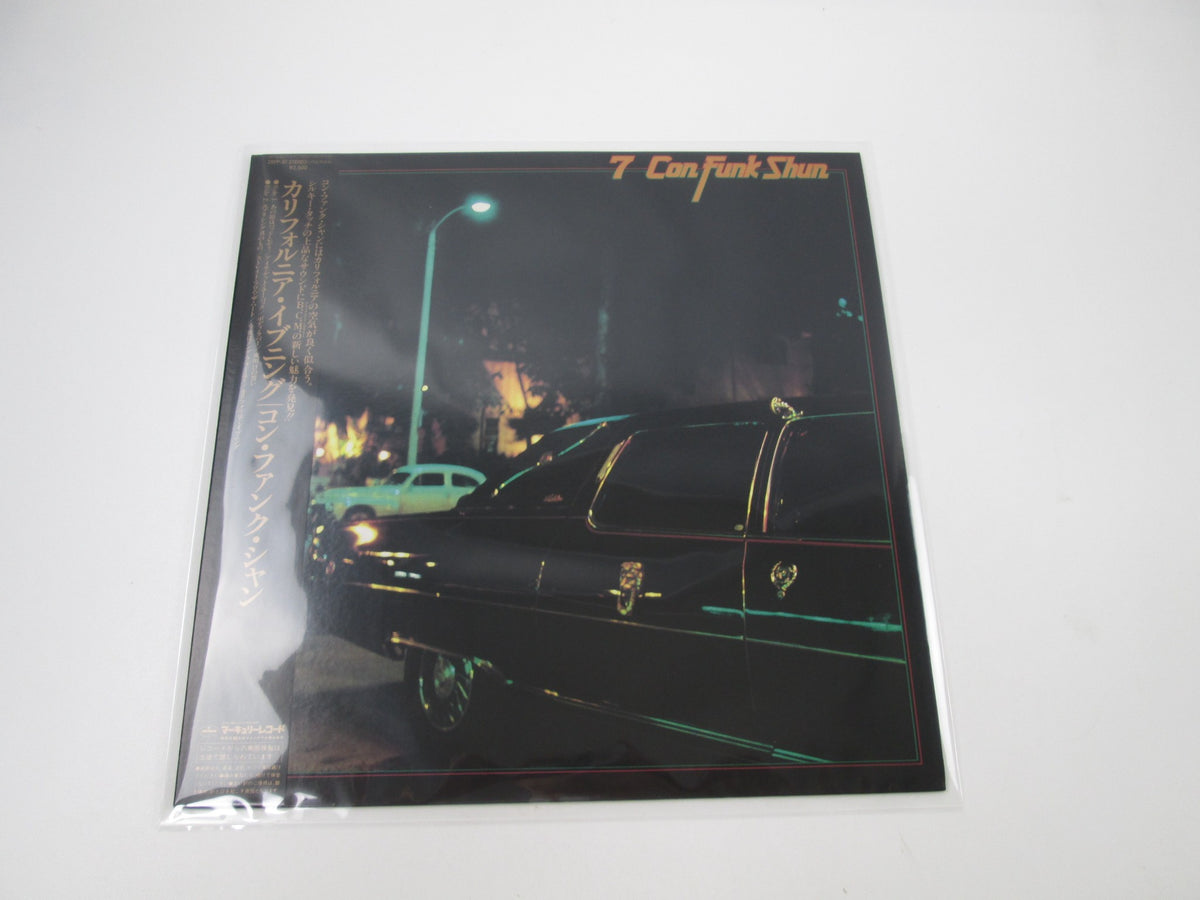 Con Funk Shun ‎7 25PP-47 with OBI Japan LP Vinyl