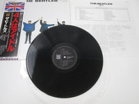 Load image into Gallery viewer, The Beatles Help! TOJP-7075 with OBI Japan LP Vinyl
