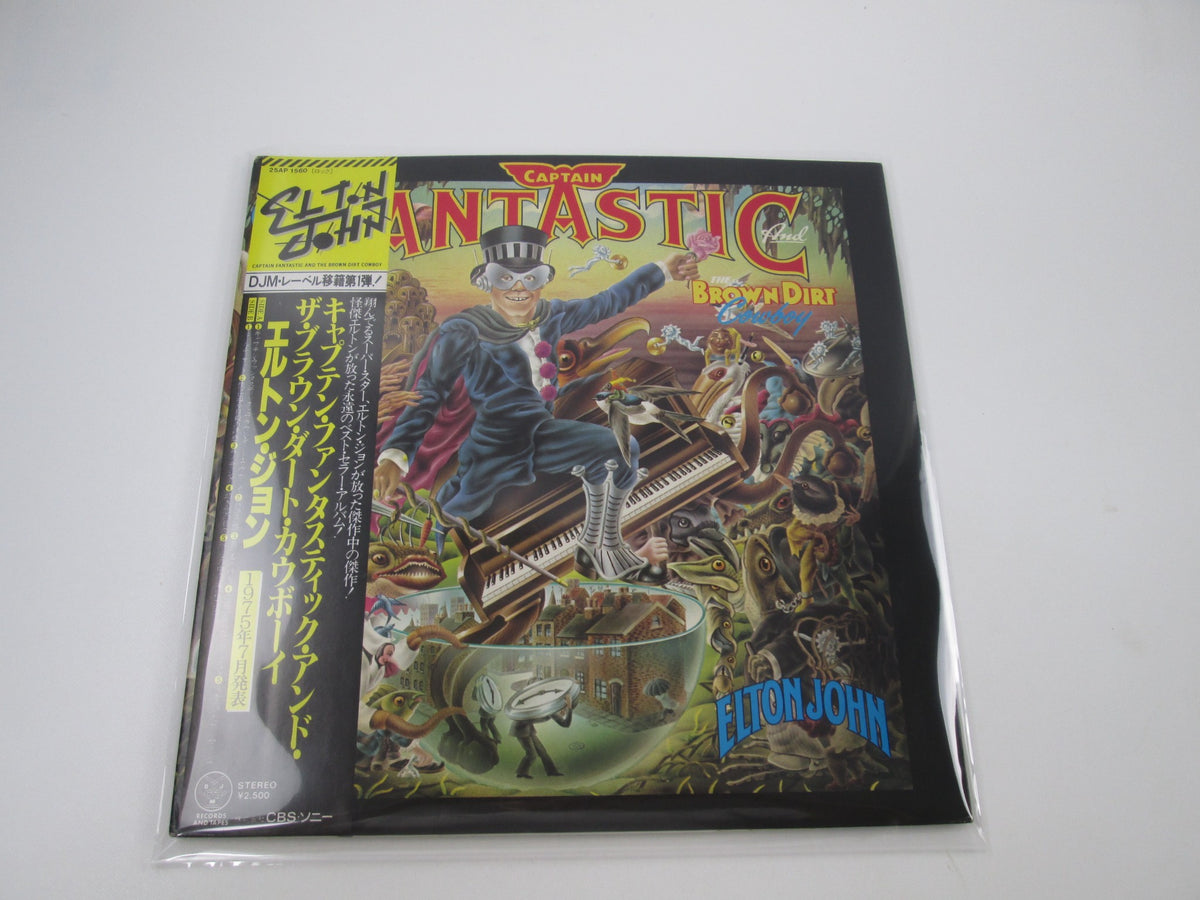 ELTON JOHN CAPTAIN FANTASTIC AND THE BROWN with OBI Poster Japan LP Vinyl