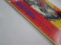 Load image into Gallery viewer, Jethro Tull Too Old To Rock &#39;N&#39; Roll Promo CHY-1111 with OBI Japan LP Vinyl
