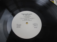 Load image into Gallery viewer, Jethro Tull Too Old To Rock &#39;N&#39; Roll Promo CHY-1111 with OBI Japan LP Vinyl
