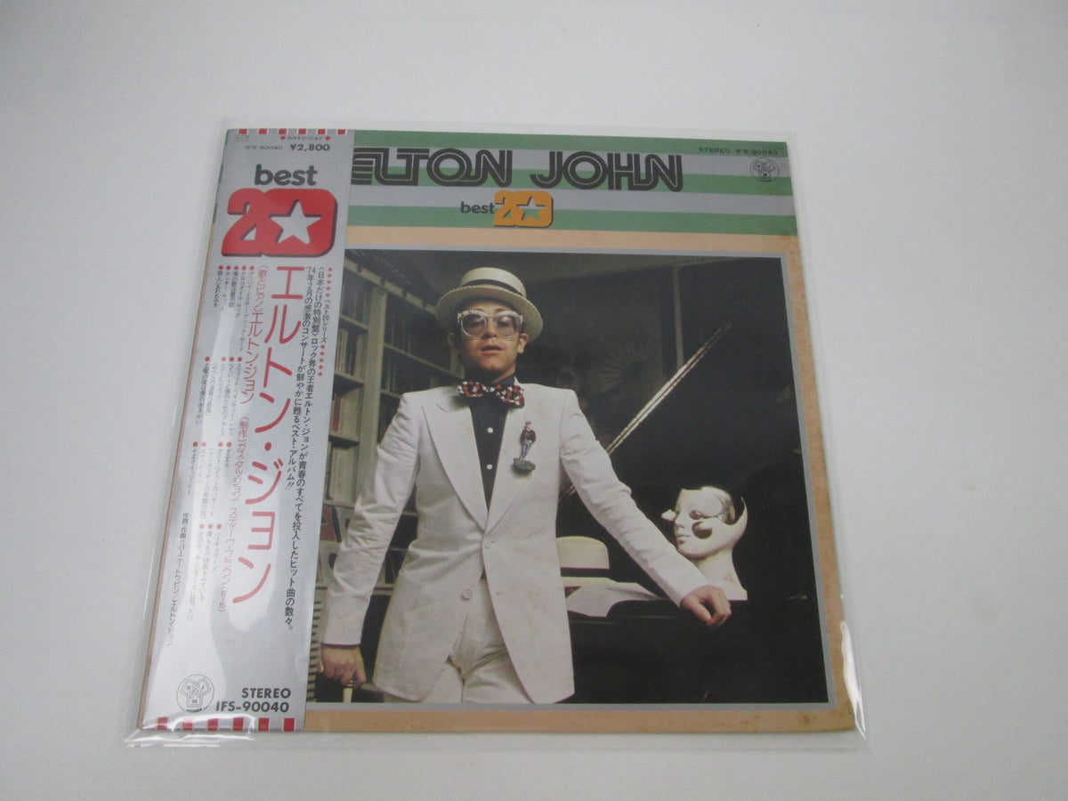 Elton John ‎Best 20 Promo IFS-90040 with OBI Japan LP Vinyl