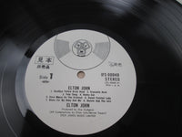 Load image into Gallery viewer, Elton John ‎Best 20 Promo IFS-90040 with OBI Japan LP Vinyl
