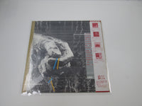 Load image into Gallery viewer, Alphaville Forever Young P-13065 with OBI Japan LP Vinyl
