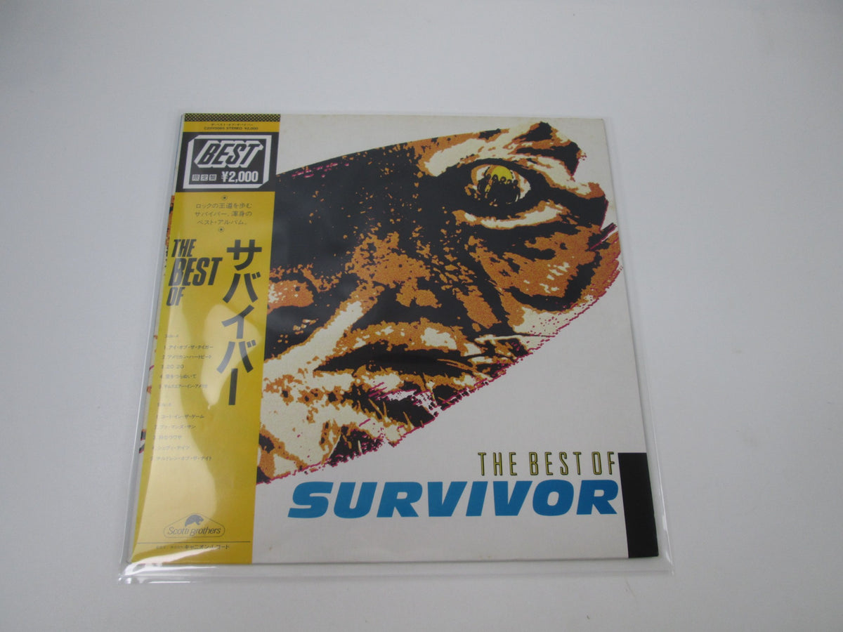 Survivor The Best Of Survivor C20Y 0065 with OBI Japan LP Vinyl