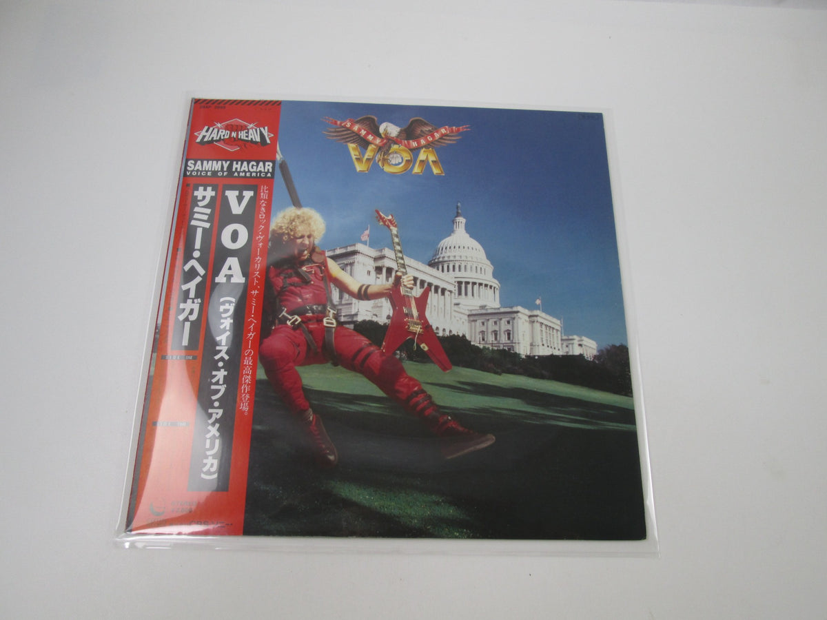 Sammy Hagar VOA Promo 28AP 2899 with OBI Sticker Japan LP Vinyl