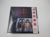Load image into Gallery viewer, ROUGH CUTT SAME WARNER P-13084 with OBI Japan LP Vinyl
