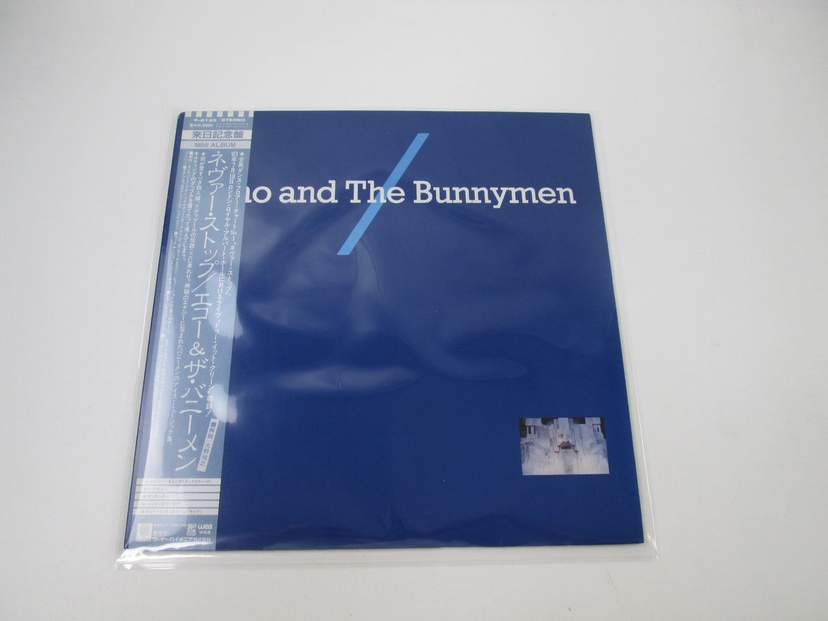 ECHO & THE BUNNYMEN SAME KOROVA P-6195 with OBI Sticker Japan LP Vinyl