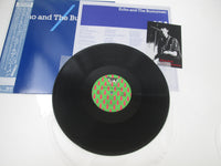 Load image into Gallery viewer, ECHO &amp; THE BUNNYMEN SAME KOROVA P-6195 with OBI Sticker Japan LP Vinyl
