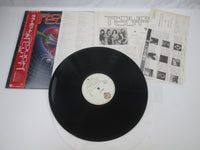 Load image into Gallery viewer, ROUGH CUTT SAME WARNER P-13084 with OBI Japan LP Vinyl
