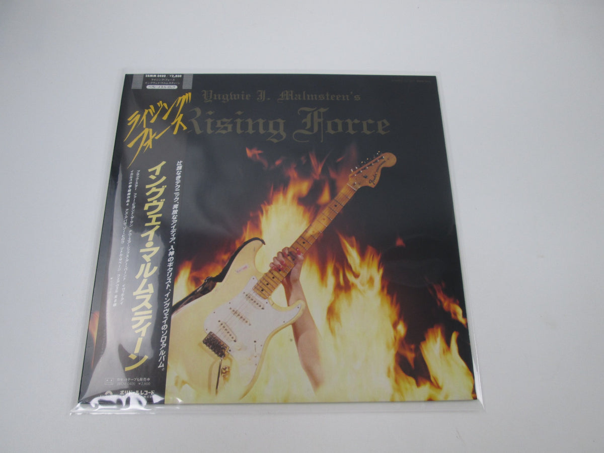 YNGWIE MALMSTEEN RISING FORCE 28MM 0400 with OBI Japan LP Vinyl B