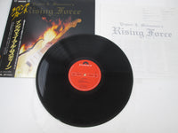 Load image into Gallery viewer, YNGWIE MALMSTEEN RISING FORCE 28MM 0400 with OBI Japan LP Vinyl B
