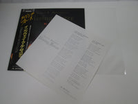 Load image into Gallery viewer, YNGWIE MALMSTEEN RISING FORCE 28MM 0400 with OBI Japan LP Vinyl B
