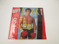 Load image into Gallery viewer, OST BEST OF ROCKY UNITED ARTISTS K28P-4081 with OBI Japan LP Vinyl
