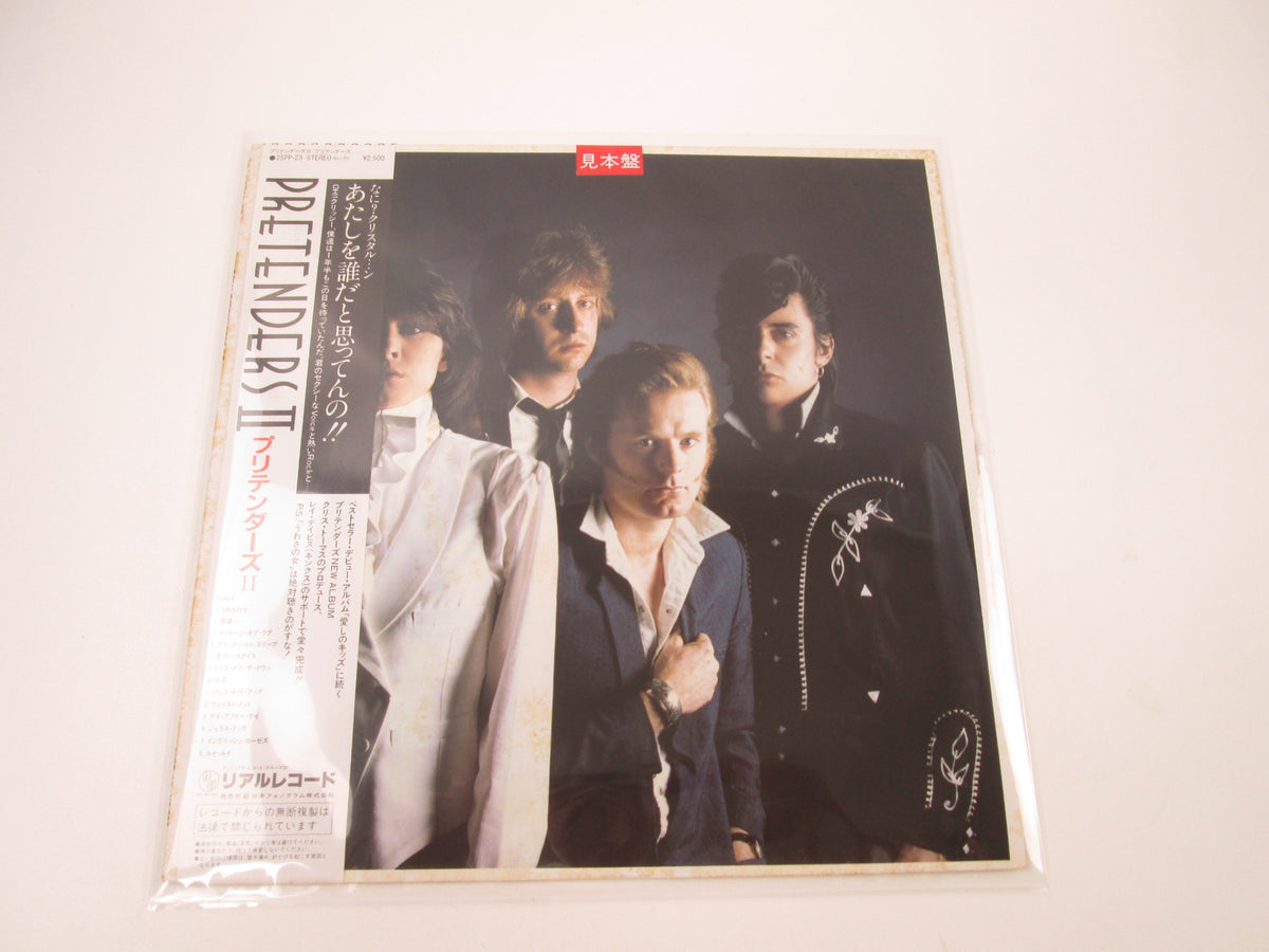 Pretenders Pretenders II Promo 25PP-23 with OBI Japan LP Vinyl