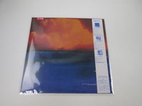 Load image into Gallery viewer, Tom Robinson Hope And Glory Promo RPL-8273 with OBI Japan LP Vinyl
