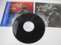 Load image into Gallery viewer, Tom Robinson Hope And Glory Promo RPL-8273 with OBI Japan LP Vinyl
