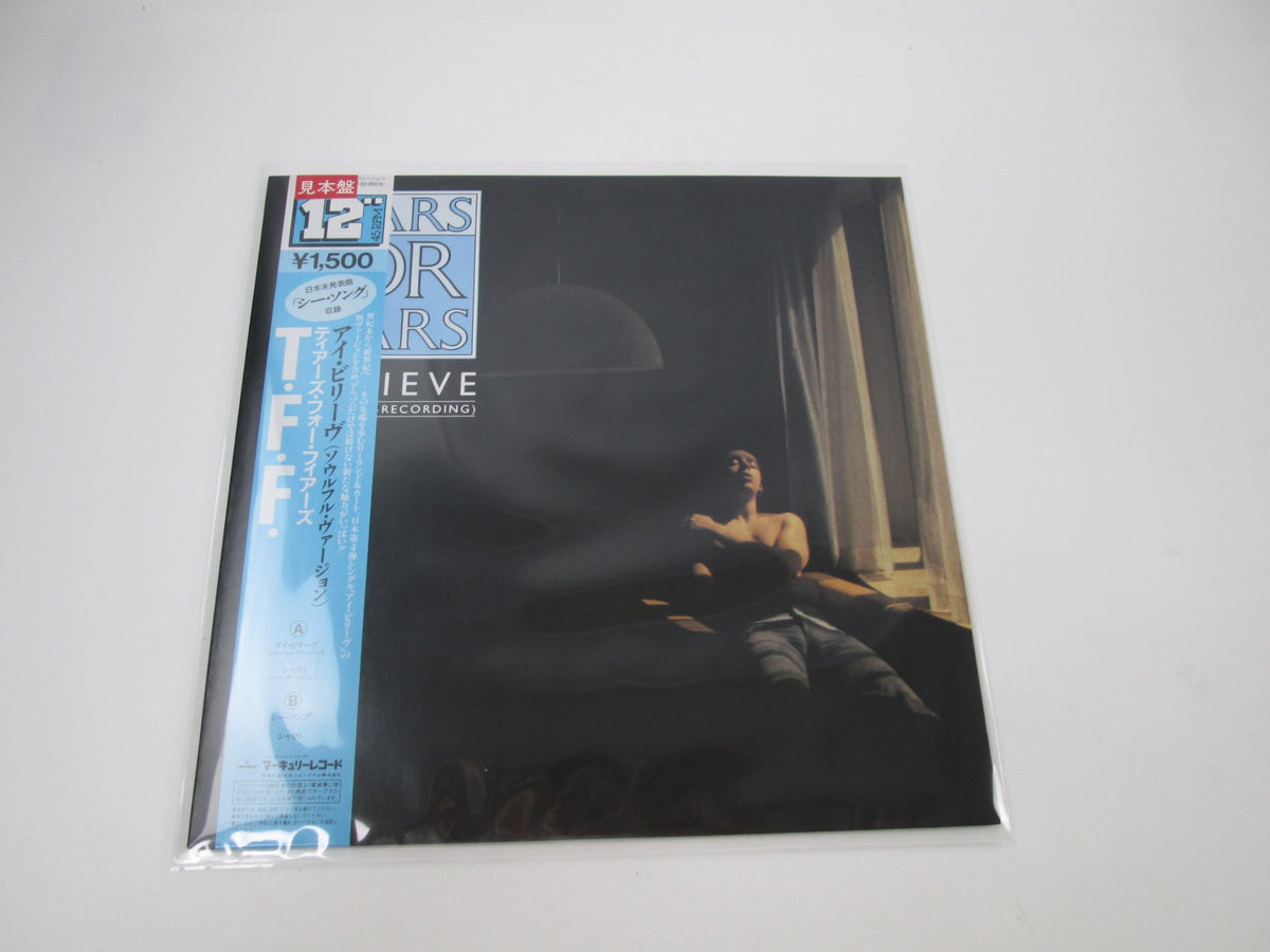 Tears For Fears I Believe Promo 15PP-50 with OBI Japan LP Vinyl
