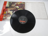 Load image into Gallery viewer, Junior Inside Lookin&#39; Out Promo 25PP-94 with OBI Japan LP Vinyl
