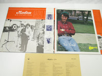 Load image into Gallery viewer, MONKEES GOLDEN ALBUM VICTOR SRA-5103 with OBI Japan LP Vinyl
