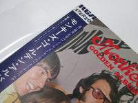 Load image into Gallery viewer, MONKEES GOLDEN ALBUM VICTOR SRA-5103 with OBI Japan LP Vinyl
