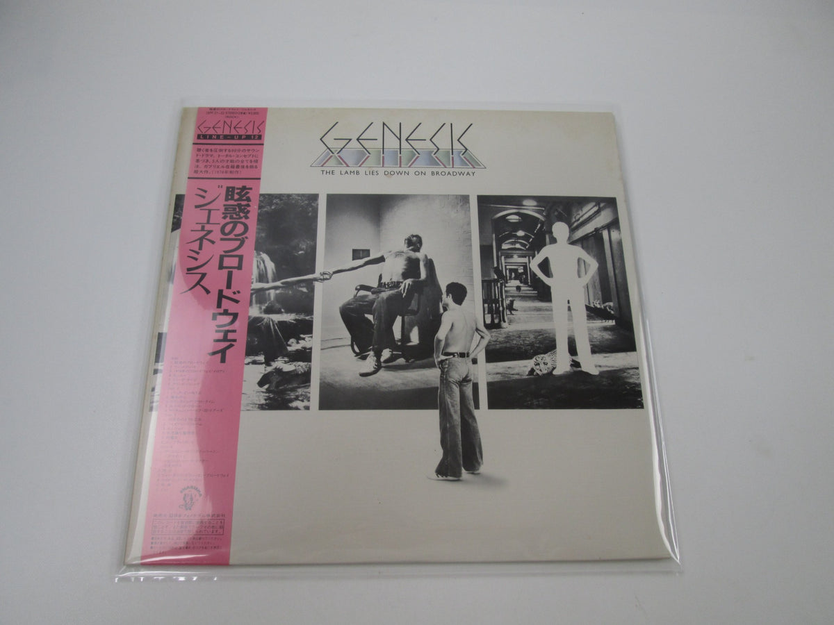 GENESIS LAMB LIES DOWN ON BROADWAY 15PP-31,2 with OBI Japan LP Vinyl