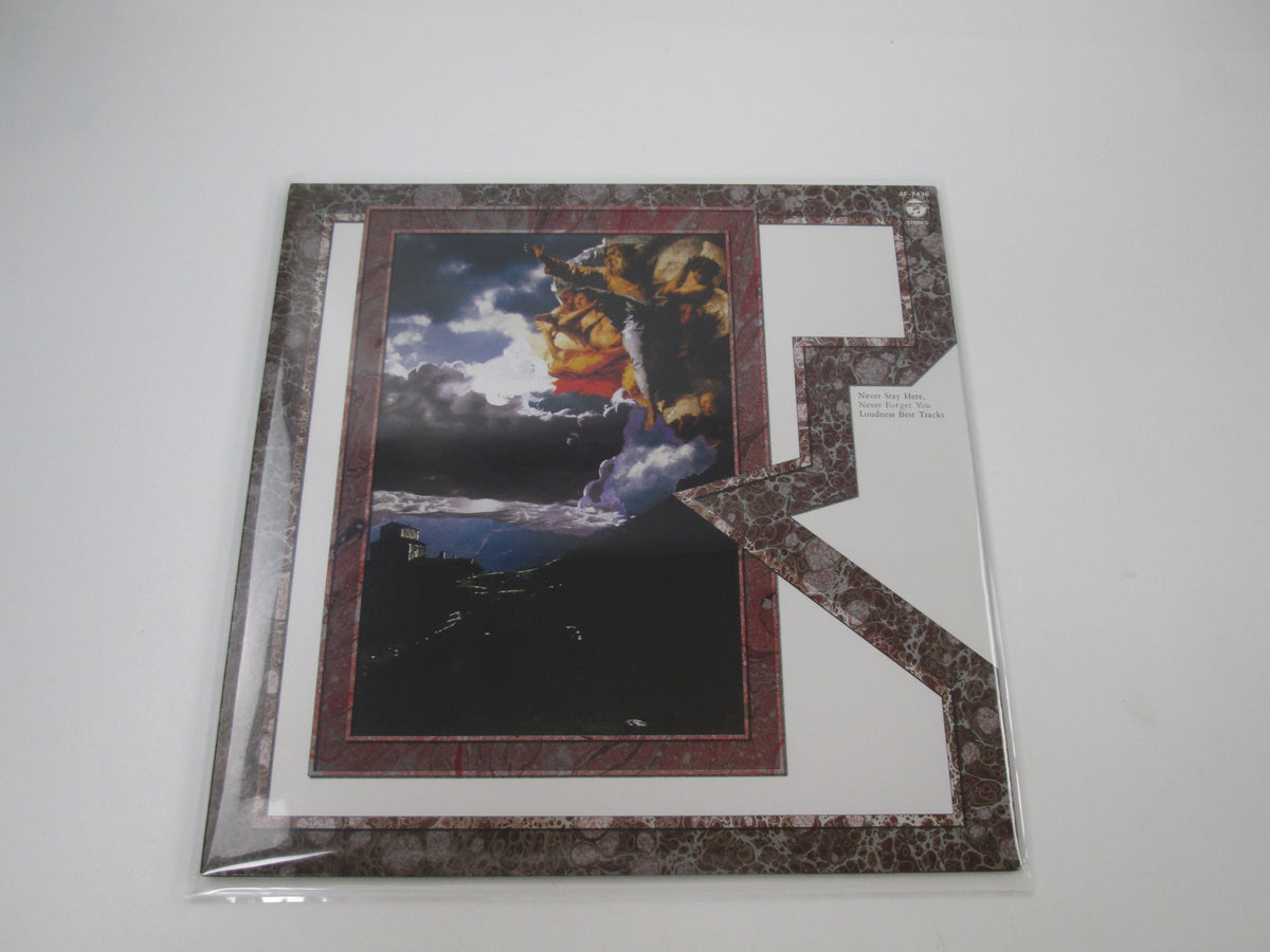 LOUDNESS NEVER STAY HERE, NEVER FORGET YOU AF-7436 Japan LP Vinyl